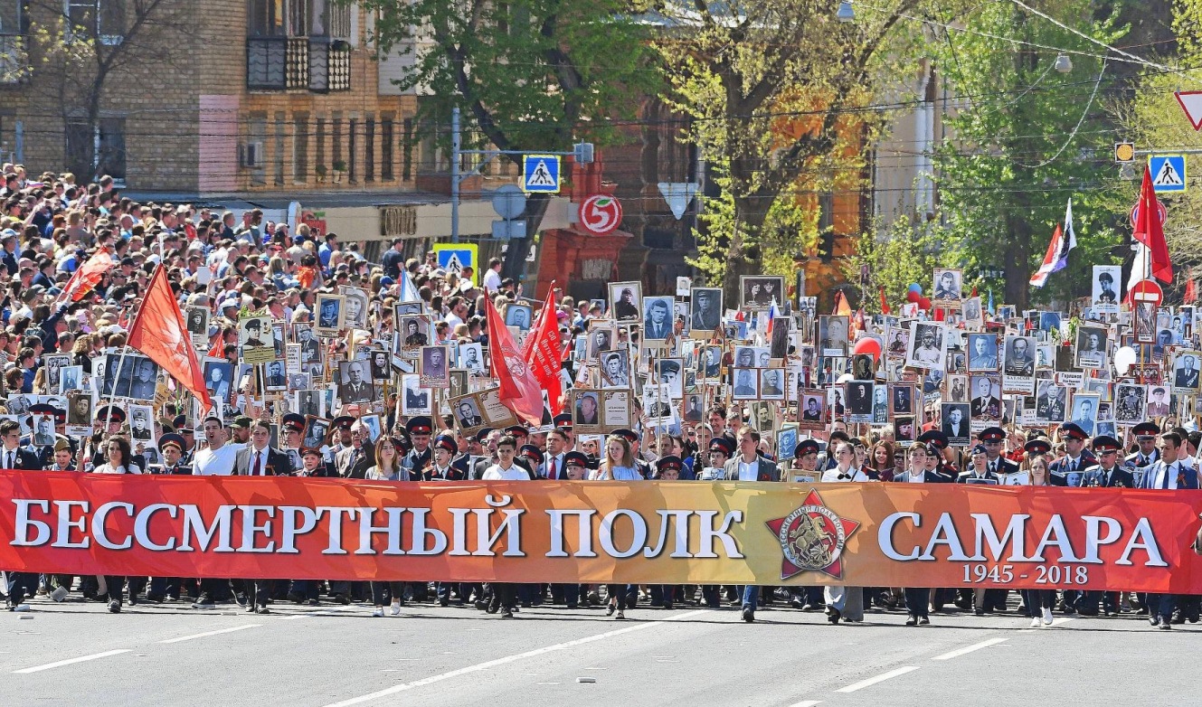 По Самаре пройдет «Бессмертный полк» По Самаре пройдет «Бессмертный полк»