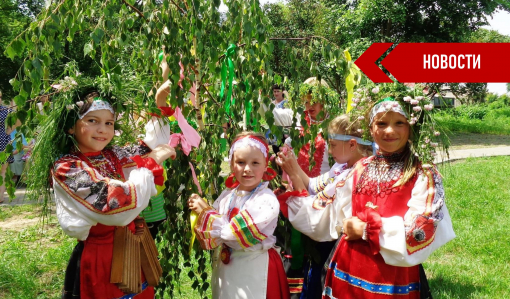 Закружит хороводом праздник народной культуры «Русская берёзка» Закружит хороводом праздник народной культуры «Русская берёзка»