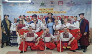 «Казачий холм» собрал гостей в Самарской области «Казачий холм» собрал гостей в Самарской области