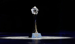 Открыт прием заявок на участие в премии «ГОРДОСТЬ НАЦИИ — 2026»