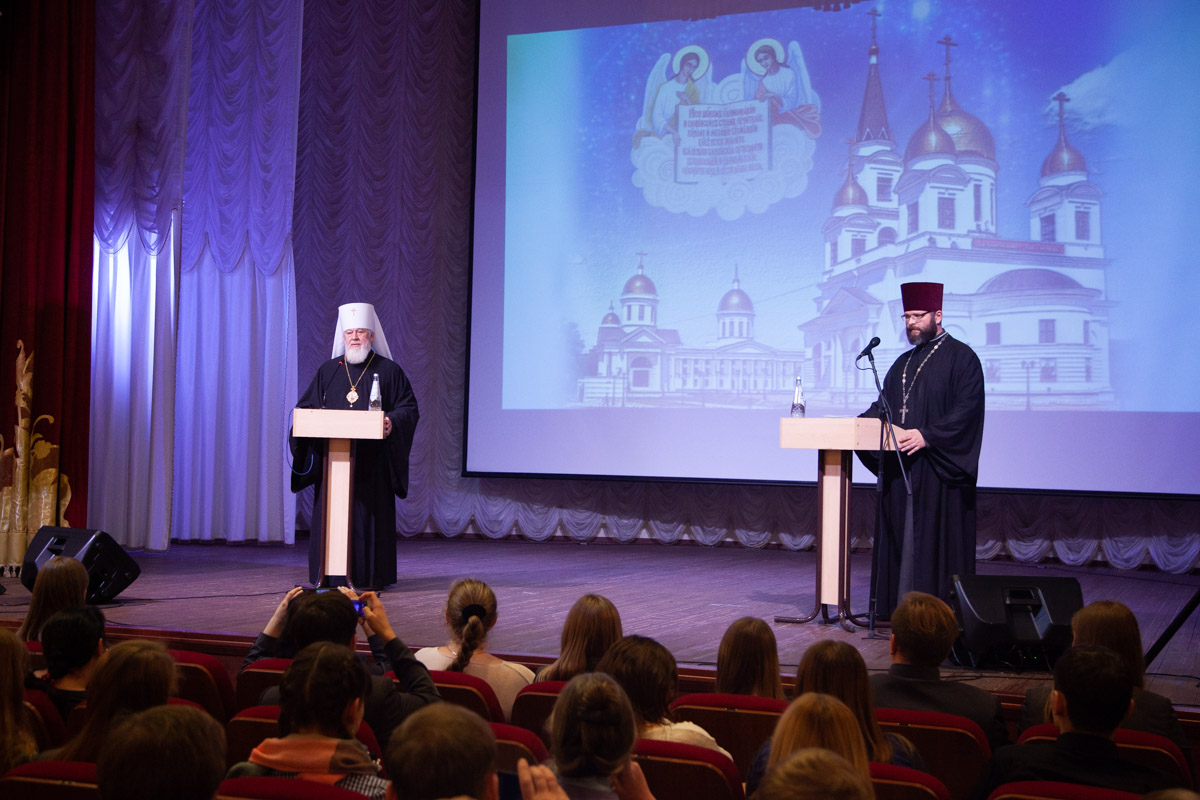 Прошло расширенное заседание Самарского отделения Всемирного русского народного собора