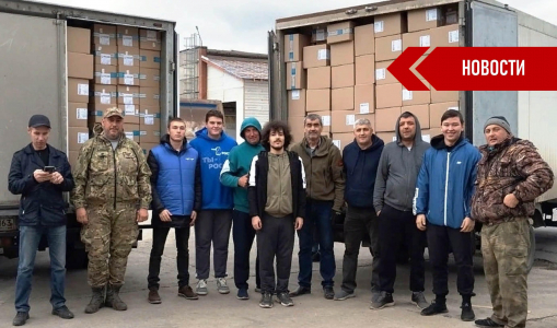 Тольяттинские волонтеры СВОих не бросают! Тольяттинские волонтеры СВОих не бросают!