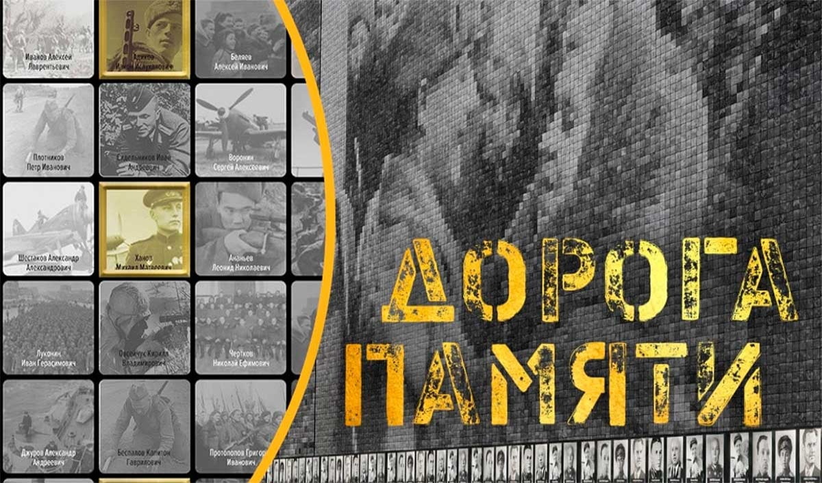«Дорога памяти» – в Самаре открывается пункт оцифровки писем и фотографий участников Великой Отечественной войны