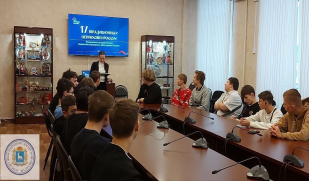 В Доме дружбы народов Самарской области прошла открытая лекция, посвященная традиционным ценностям России В Доме дружбы народов Самарской области прошла открытая лекция, посвященная традиционным ценностям России