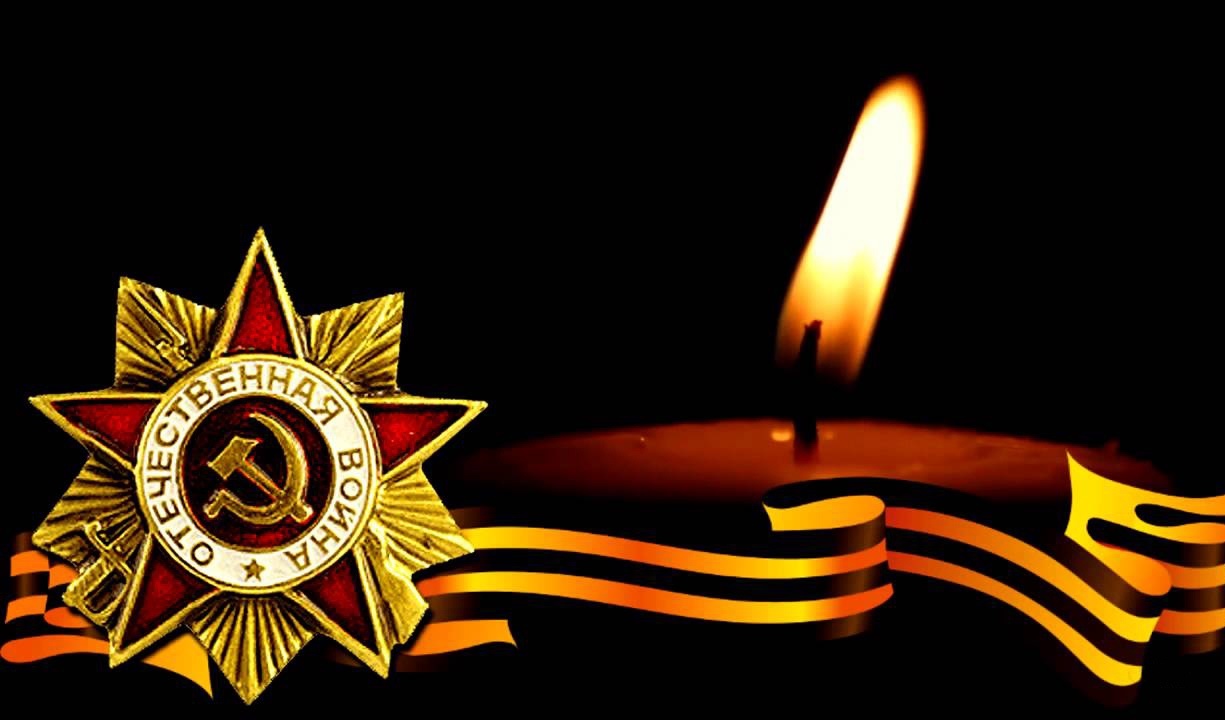 В Самаре сегодня зажгут свечи Памяти В Самаре сегодня зажгут свечи Памяти