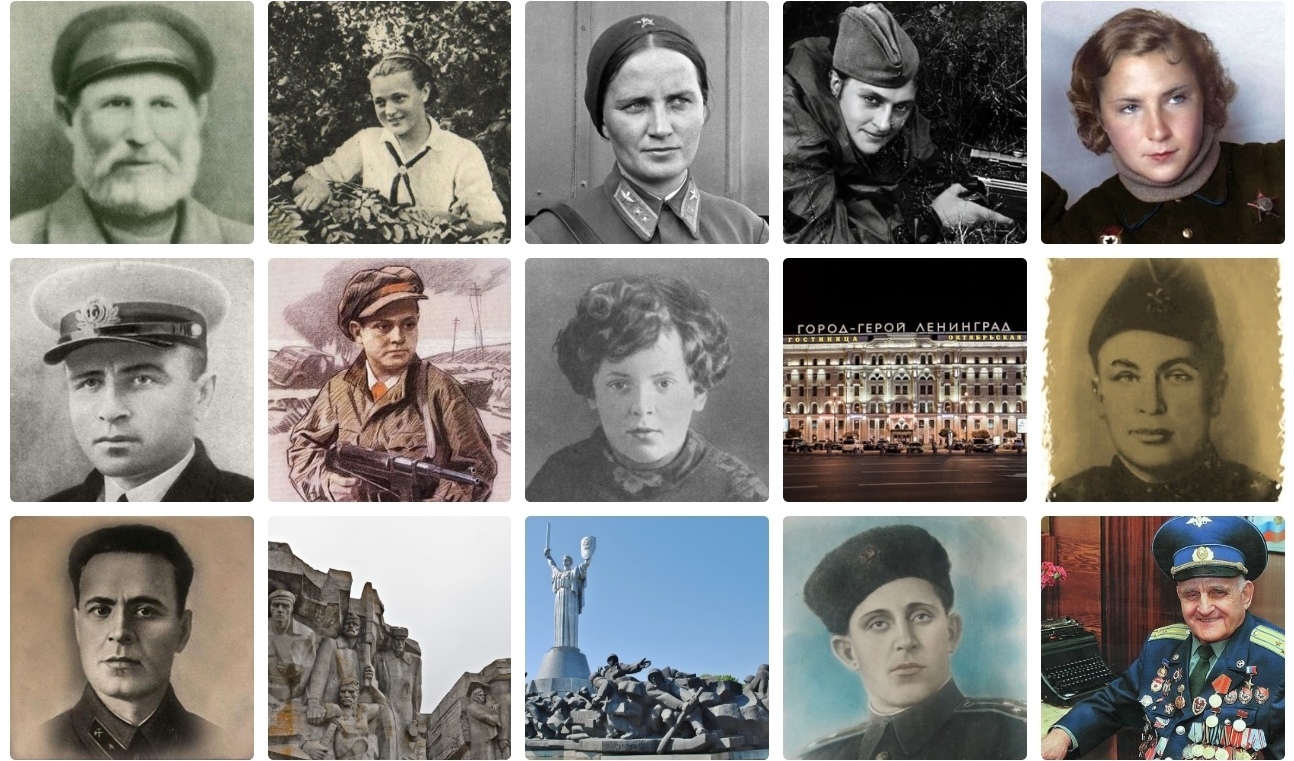 Федеральный портал «Карта героев» собирает информацию о героях Великой Отечественной войны