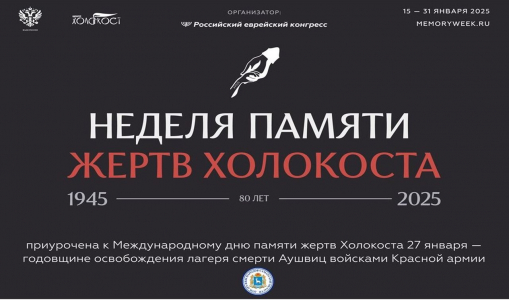 На все времена – Пушкин На все времена – Пушкин