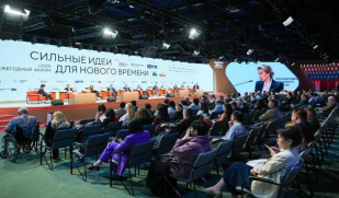 Семь самарских проектов, представленных на форум «Сильные идеи для нового времени», отмечены экспертами