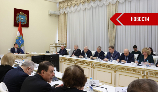 На  заседании региональной Общественной палаты подвели итоги Года культурного наследия народов России