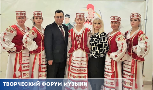 Творческий Форум музыки Творческий Форум музыки
