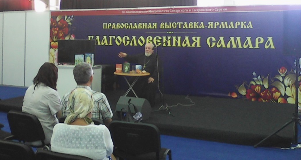 Открылась Православная выставка-ярмарка «Благословенная Самара»