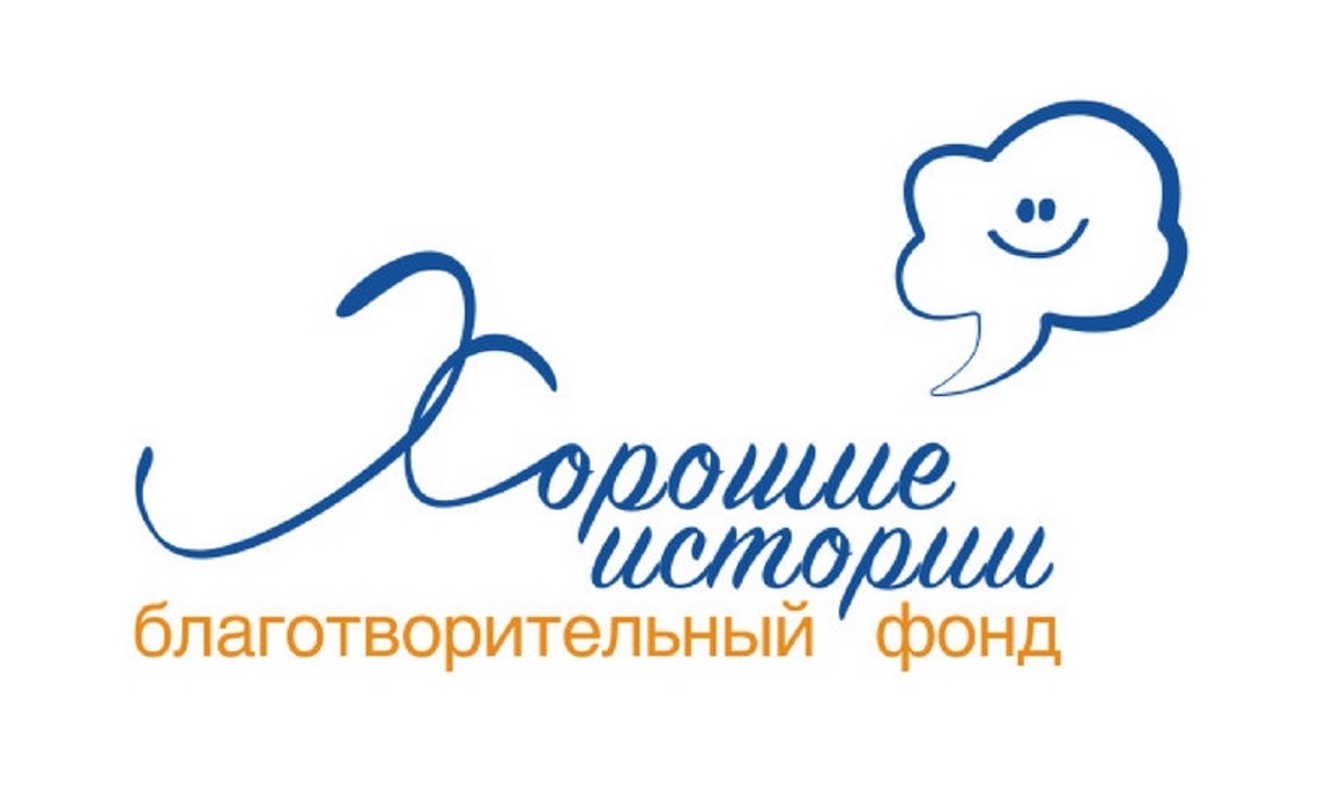 НКО Самарской области приглашают на семинар «От идеи к проекту»