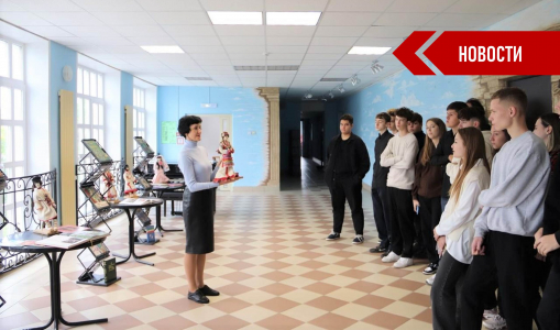 День дружбы народов в Новокуйбышевске познакомил с народными традициями День дружбы народов в Новокуйбышевске познакомил с народными традициями