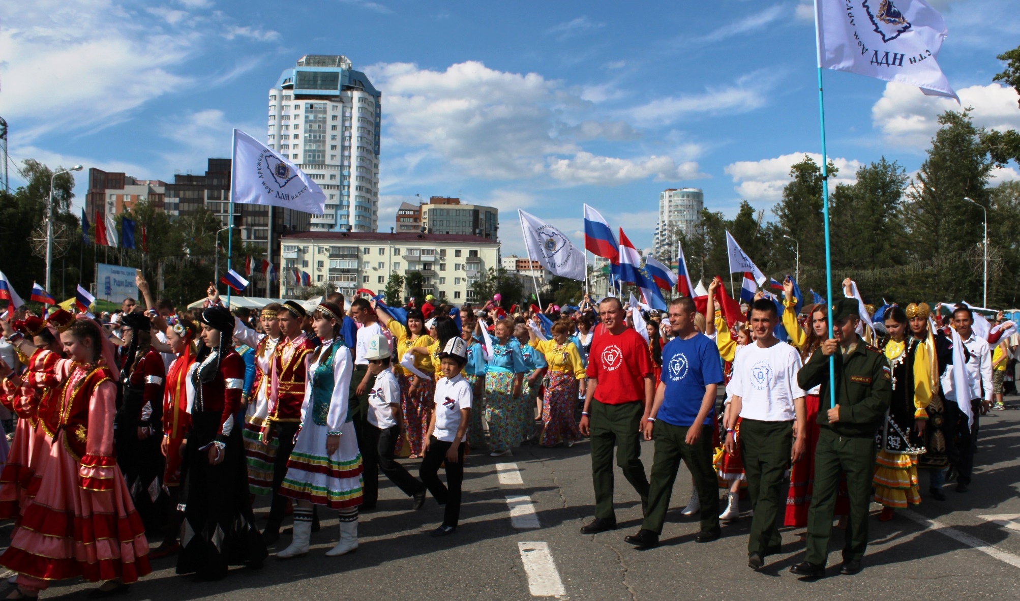 Самара станет участником Всероссийского шествия «Парад дружбы народов» 