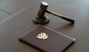 По решению суда осужденная гражданка Кыргызстана продолжит отбывать наказание на родине По решению суда осужденная гражданка Кыргызстана продолжит отбывать наказание на родине