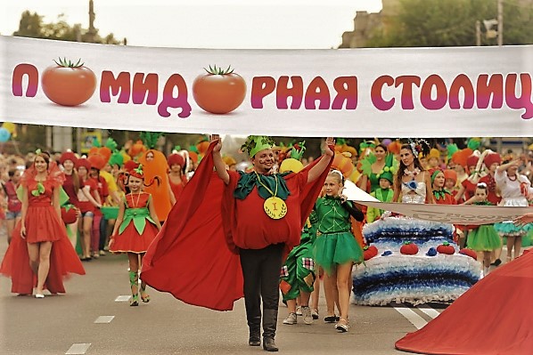 Двадцатый «Сызранский помидор» приглашает к участию в многочисленных конкурсах!