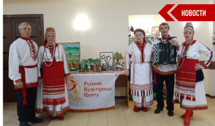 В Тольятти прошел фестиваль родной культуры «Родники земли Самарской»