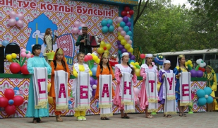 В Самаре состоится XXXVI Самарский областной Сабантуй – 2025 