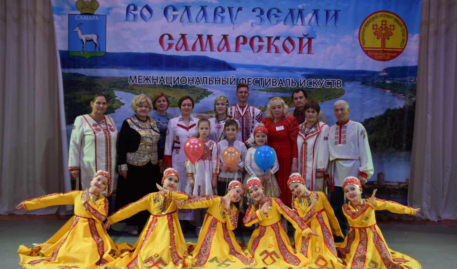 Фестиваль «Во славу земли Самарской - 2018» снова порадовал зрителей