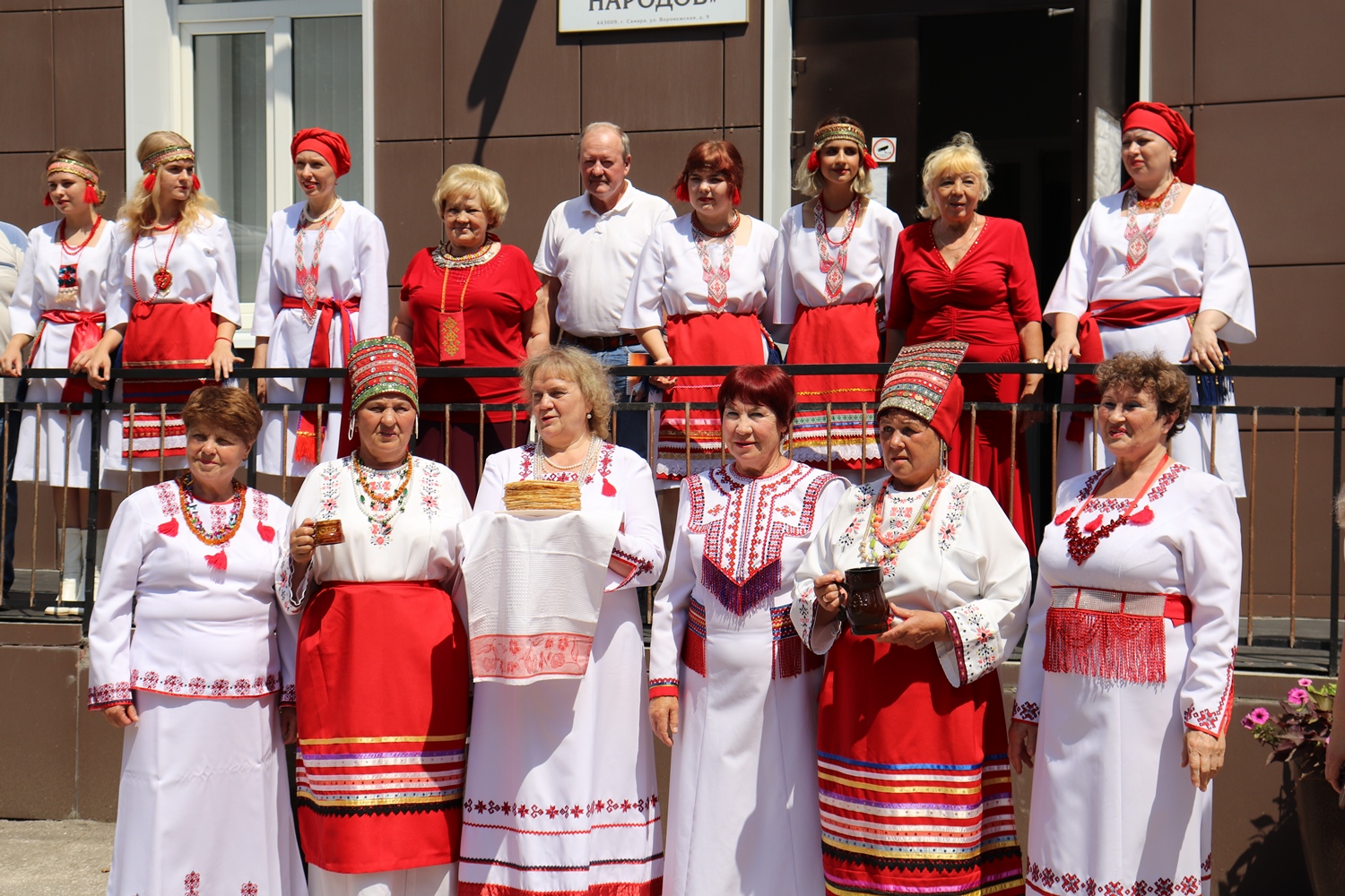 Какие народы в самарской области. Дом дружбы народов Самарской области. Народы Самарской области. Традиции Самарского края. Традиции народов Самарской области для дошкольников.