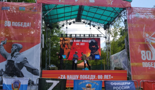 С любовью к песне и друзьям