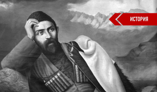 Коста Хетагуров: жизнь и творчество великого осетинского поэта и художника. Часть 1 Коста Хетагуров: жизнь и творчество великого осетинского поэта и художника. Часть 1