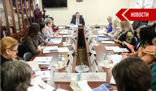 Проект Концепции государственной языковой политики РФ направлен в правительство