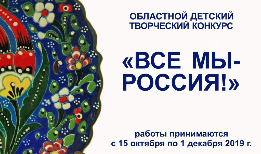 тарельк2.jpg тарельк2.jpg