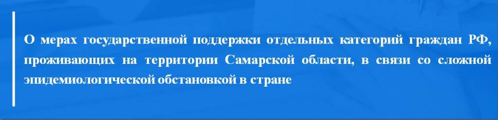 скачать презентацию.JPG скачать презентацию.JPG