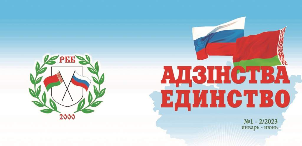 Заставка .jpg