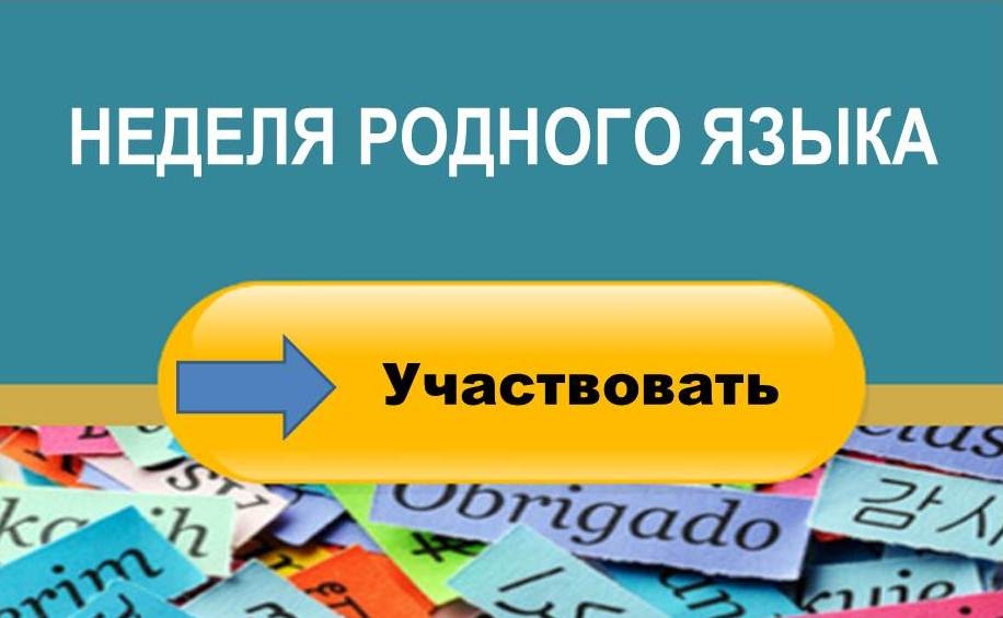 Кнопка.jpg Кнопка.jpg
